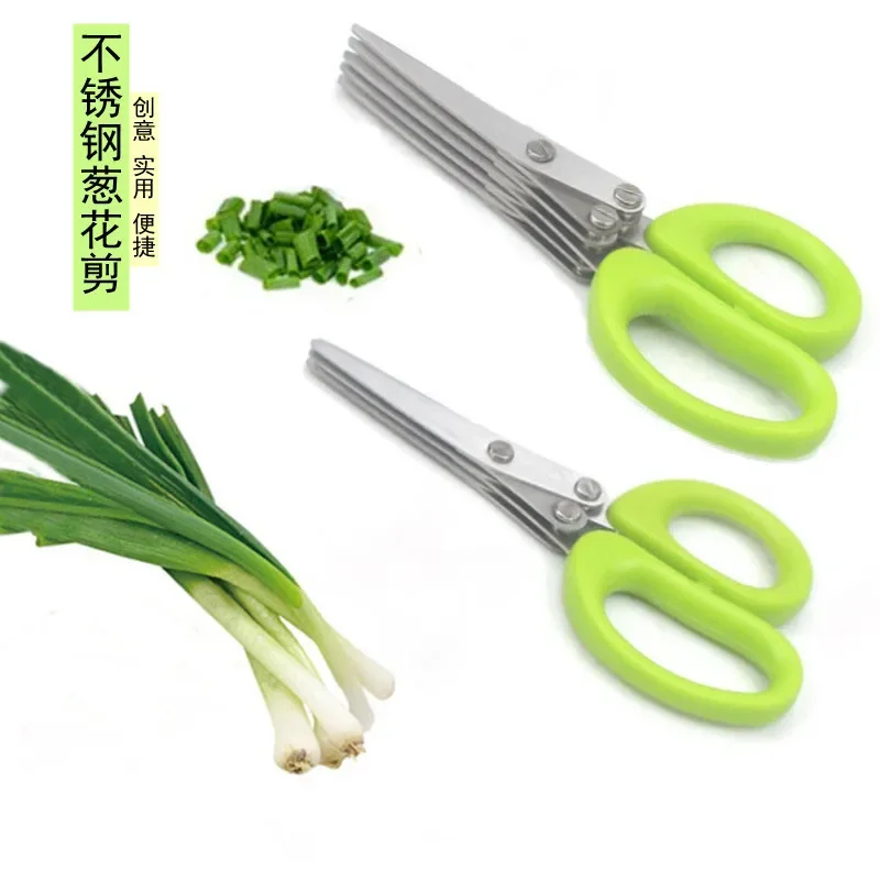 Muti-Layers Kitchen Scissors S - Kitchen Gadgets For Arthritic Hands recension och pris
