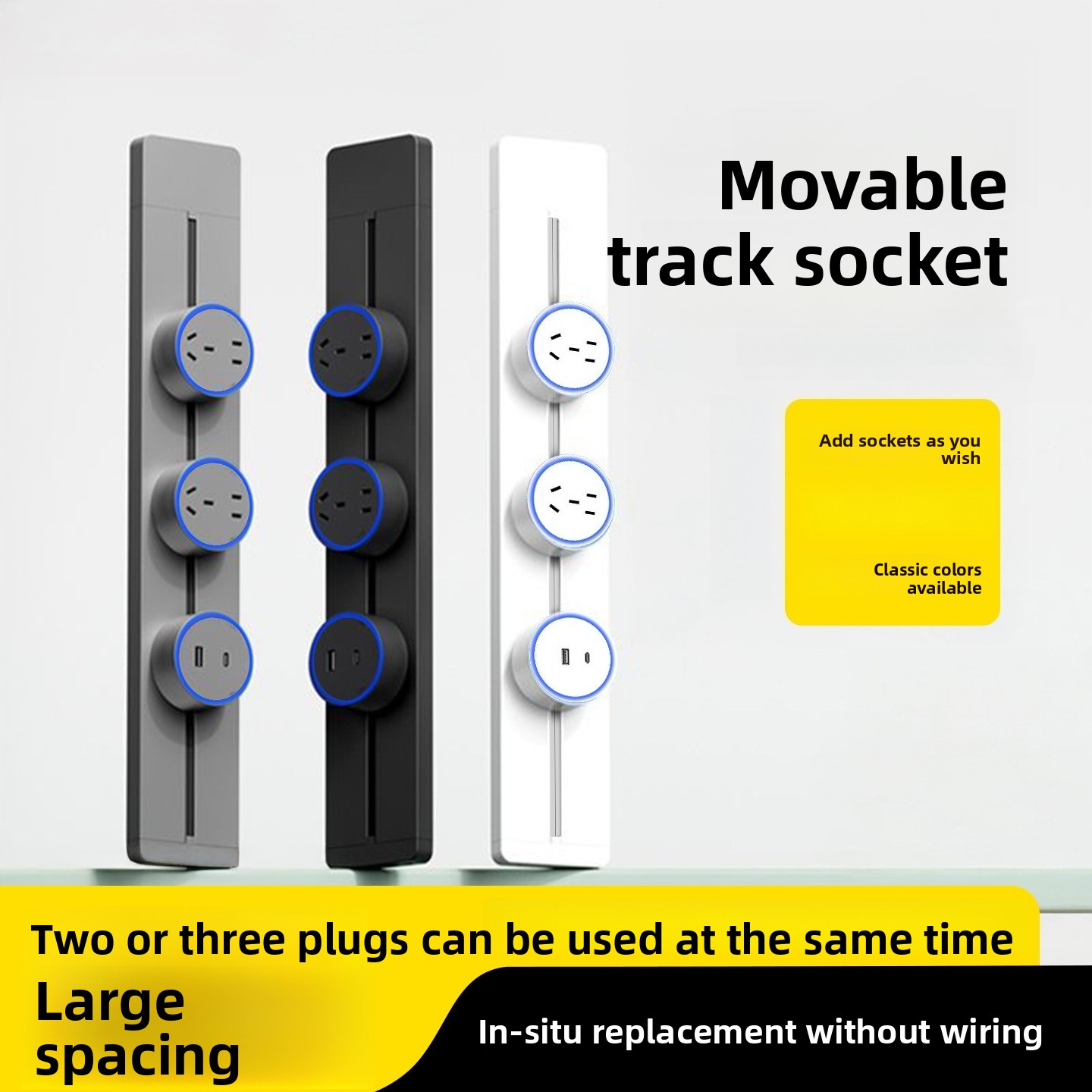 Track Socket Movable Plug-In R - Kitchen Gadgets Electric recension och pris