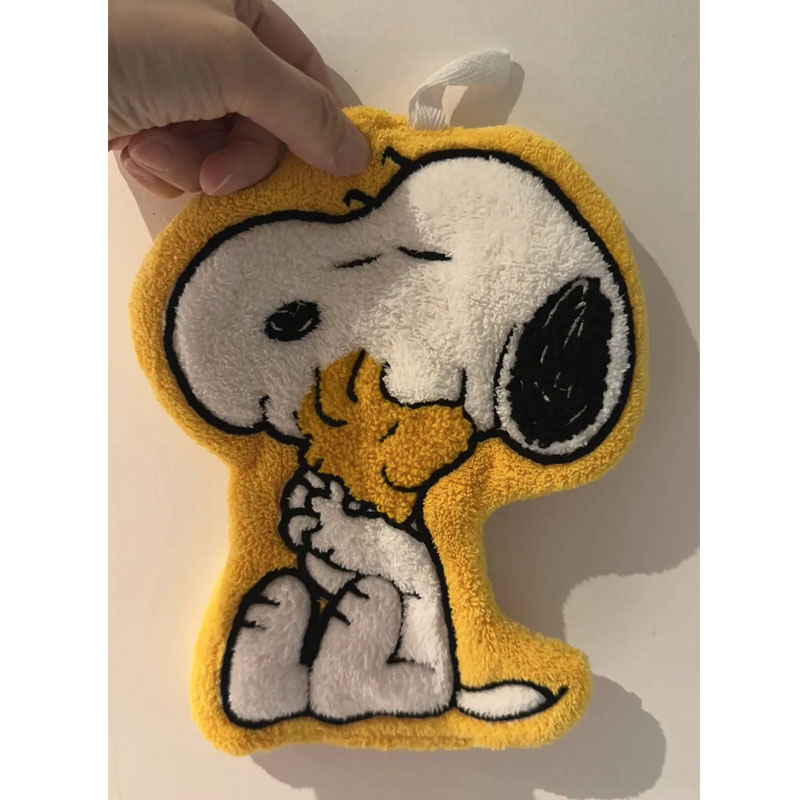 2026 New Kawaii Snoop y Hangin - Kitchen Gadgets New recension och pris