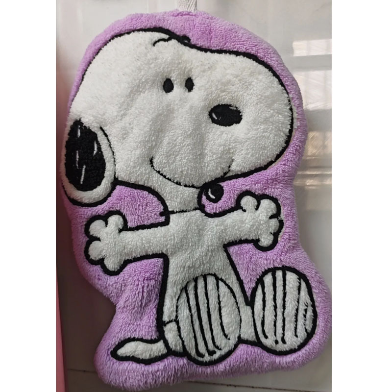 2026 New Kawaii Snoop y Hangin - Kitchen Gadgets New recension och pris