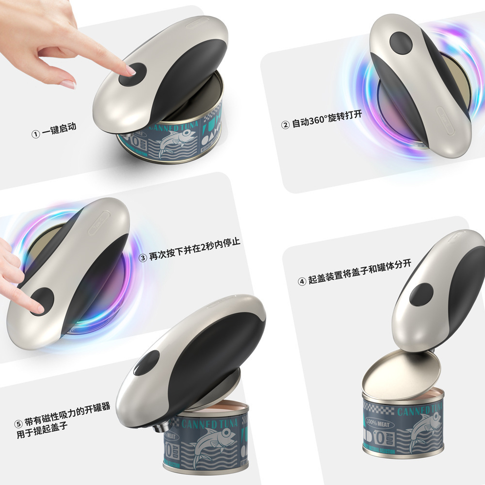 Amazon automatic electric can  - Kitchen Gadgets In Amazon recension och pris