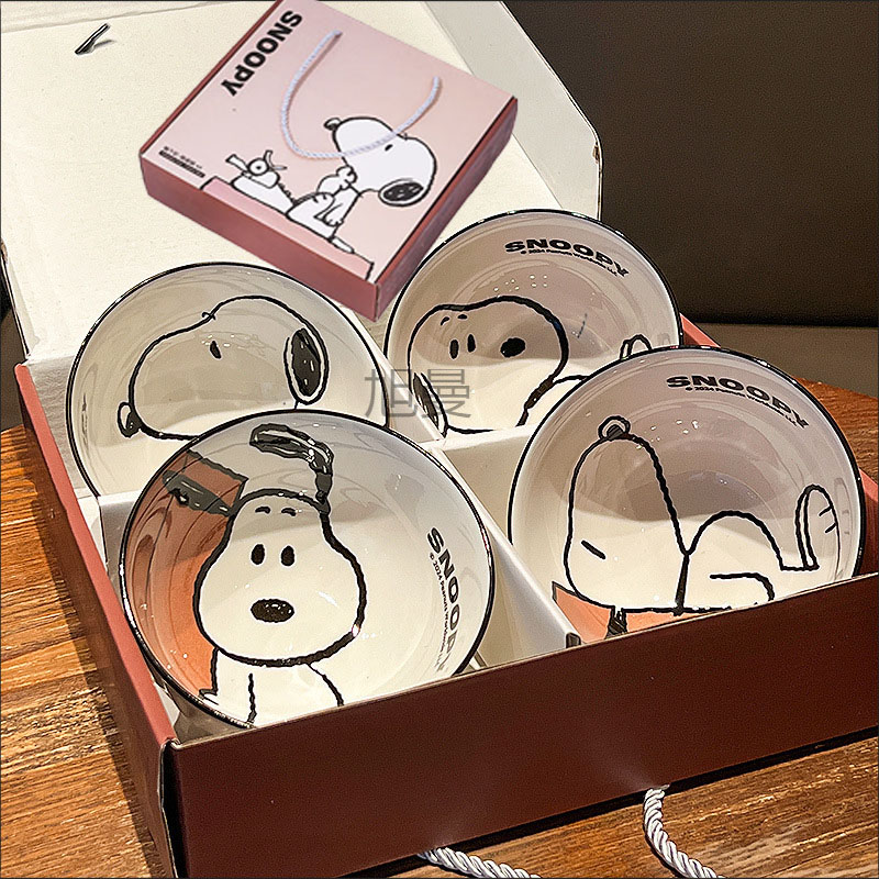 New Cute Snoopy Tableware Cera - Kitchen Gadgets New recension och pris