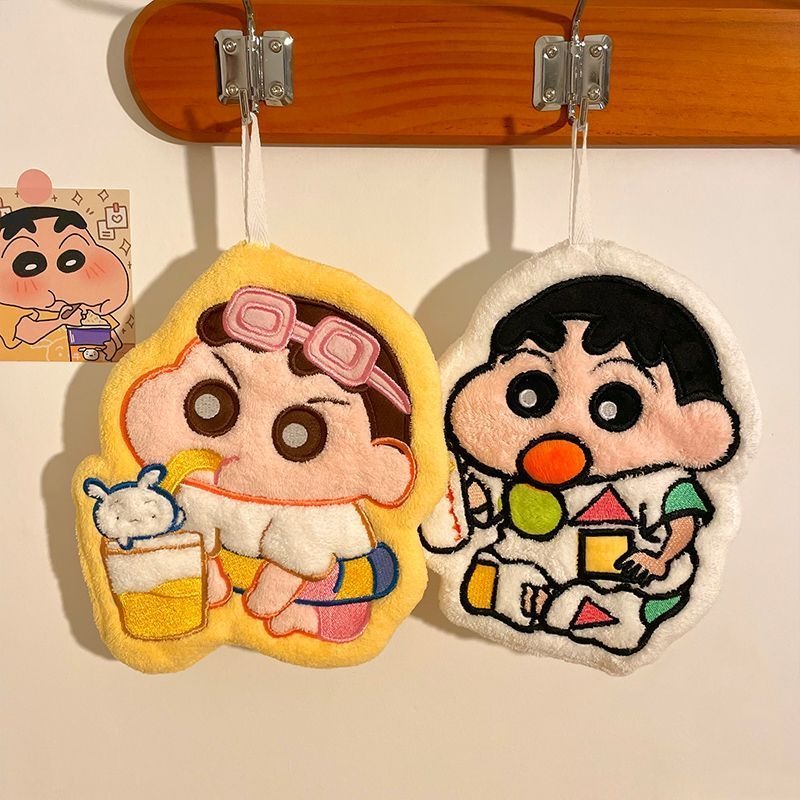 New Crayon Shin-chan Hand Towe - Kitchen Gadgets New recension och pris