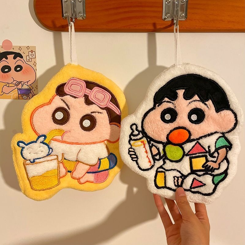 New Crayon Shin-chan Hand Towe - Kitchen Gadgets New recension och pris